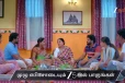 பர்பாமென்ஸை போட்ட அப்பத்தா.. மனம் மாறிய குடும்பம் - வாகை சூடவா இன்றைய எபிசோட் அப்டேட்