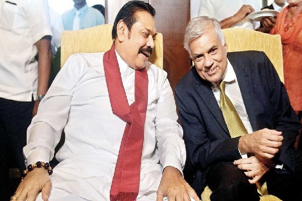 கனவுலகில் மிதக்கிறார் ரணில் - சஜித் தரப்பு சாட்டையடி | Ranil Is Floating In A Dream World