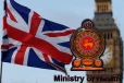 இலங்கை தொடர்பில் பிரித்தானிய சஞ்சிகை வெளியிட்ட தகவல் - நிராகரிக்கும் சுகாதார அதிகாரிகள்