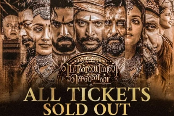 பொன்னியின் செல்வனுக்கு இவ்வளவு எதிர்பார்ப்பா! Biggest Ever Opening