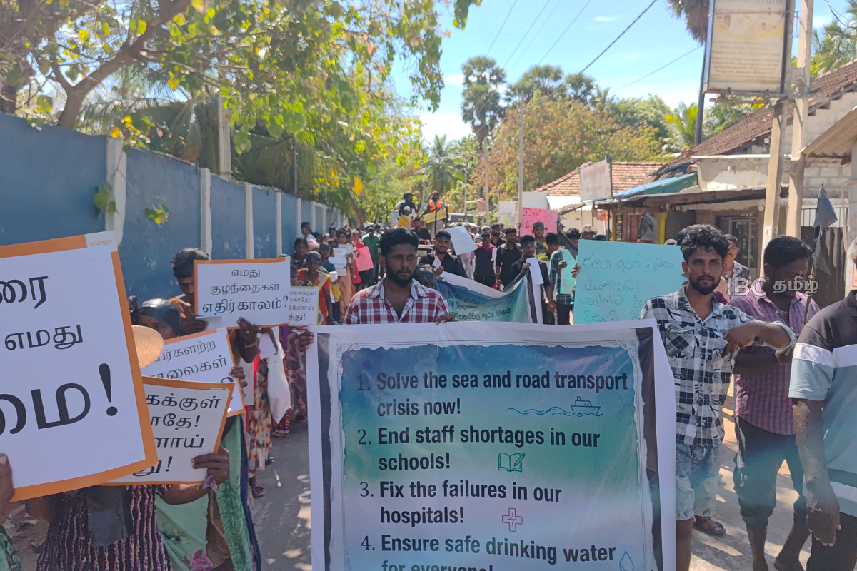 யாழ். நெடுந்தீவில் வெடித்த மாபெரும் மக்கள் போராட்டம் | Massive Public Protest In Delft Island Jaffna