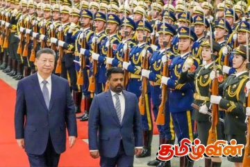 சீன ஜனாதிபதியை சந்தித்துள்ள அநுர