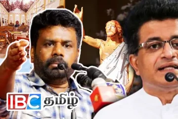 அடிபணிய மாட்டோம்..! கம்மன்பிலவுக்கு அநுர அரசு அதிரடி பதிலடி