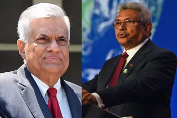 ரணிலின் தந்திரத்தை கையாளும் கோட்டாபய! ராஜபக்ச, ரணில் அரசியல் மரபணு உறவு