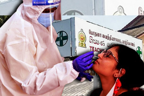 யாழ்.போதான வைத்தியசாலையில் நிறுத்தப்பட்ட பி.சி.ஆர் பரிசோதனை - ஐபிசி தமிழ்