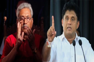 சிறப்பாக செய்த கோட்டா; சஜித் வெளியிட்ட ஆதங்கம்!