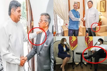 சர்ச்சையை ஏற்படுத்தும் சஜித்தின் இராஜதந்திர சந்திப்பு (Photos)