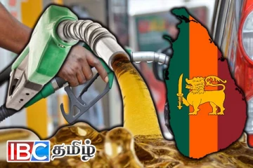 குறைக்கப்படவுள்ள எரிபொருள் விலை: மக்களுக்கு மகிழ்ச்சித் தகவல்