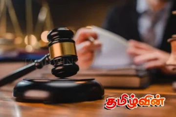 நீதிமன்றங்களின் வழக்குகளின் எண்ணிக்கையைக் குறைக்க திட்டம்