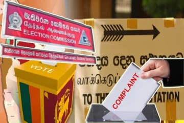 சூடுபிடிக்கும் இலங்கை தேர்தல் களம்: அதிகரிக்கும் முறைப்பாடுகள்