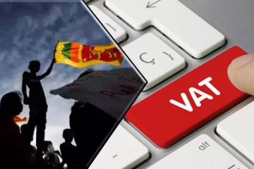 வற் வரி அதிகரிப்பினால் இலங்கையில் ஏற்படும் மரணங்கள் : நெருக்கடி தொடர்பில் வெளியான எதிர்வுகூறல்