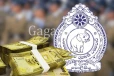 පොලිස් නිලධාරීන්ට ලබන සතියේ සිට ලැබෙන දීමනාව ගැන දැනුම්දීමක්. - රුපියල් මිලියන 3000ක්.