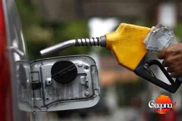 අඩු වෙයිද? වැඩි වෙයිද? ඉන්ධන මිල ගැන දැනුම් දීමක්