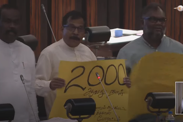 காணாமல் ஆக்கப்பட்டோர் விவகாரம் - நாடாளுமன்றத்தில் கடும் எதிர்ப்பை வெளிப்படுத்திய கூட்டமைப்பு - ஐபிசி தமிழ்