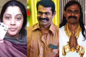 தூசி தட்டப்பட்ட நடிகை விஜயலட்சுமி வழக்கு! கைதான ஹரி நாடார்... சீமானுக்கு சிக்கலா?