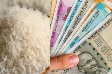 இனி ரேஷன் கடைகளில் இலவச அரிசிக்கு பதில் பணம் - அசத்தல் அறிவிப்பு!