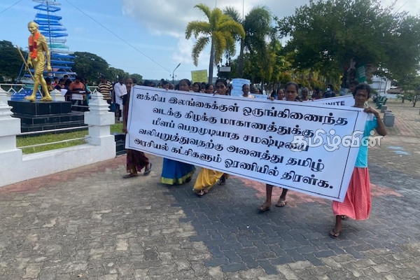 நாடளாவிய ரீதியில் முன்னெடுக்கப்பட்டுள்ள ஆர்ப்பாட்டங்கள் (Video) | Demonstrations Been Carried Out Across The Country