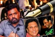 மீண்டும் தூசு தட்டப்படும் லசந்த, பிரகீத் வழக்குகள் - ஊடகப் பிரதி அமைச்சரின் அறிவிப்பு