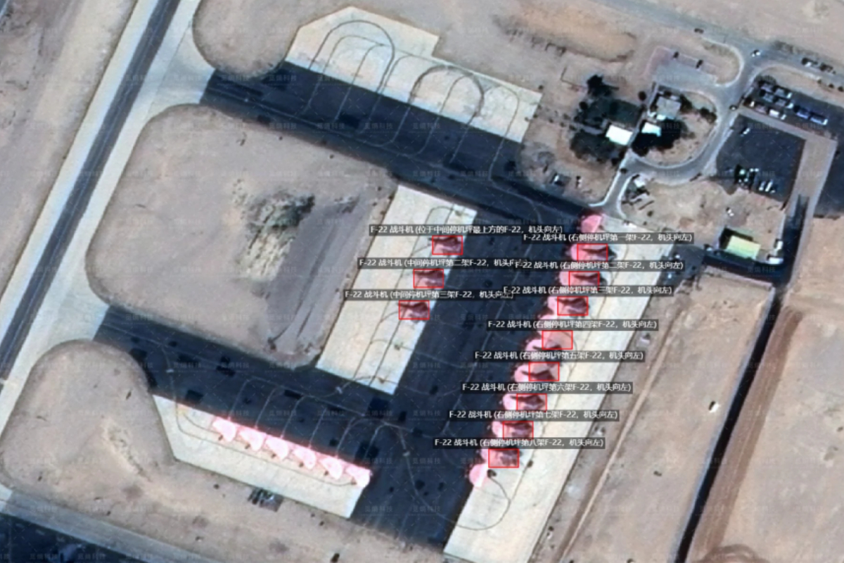 அமெரிக்காவுக்கு அதிர்ச்சி கொடுத்த சீனா! துல்லியமாக கண்காணிக்கப்பட்டுள்ள இராணுவ நகர்வுகள் | Us Military Movements China Satellite Images