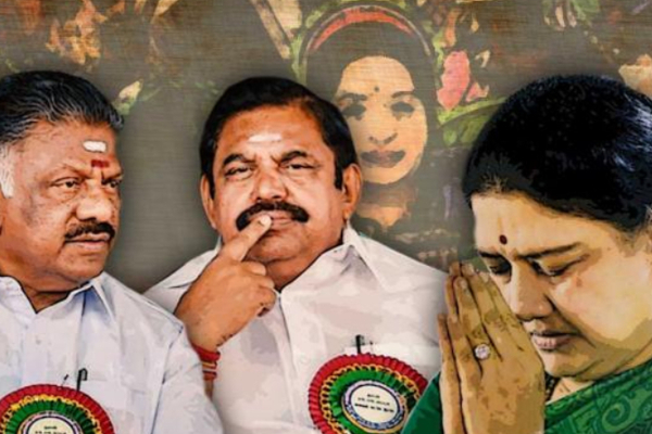 சசிகலா இதை செய்தால் அதிமுகவில் இணைப்பதைப் பற்றி பரிசீலிக்கலாம் - ஓ.பி.எஸ் அதிரடி பதில் | Sasikala Consider Joining Aiadmk Ops Action Answer