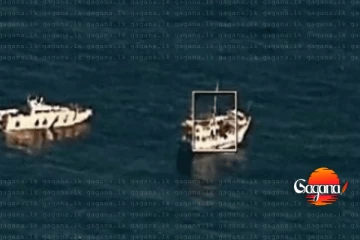 මාලදිවයිනේදී මාට්ටු වූ ශ්‍රී ලංකා ධීවරයන් ලංකාවට එවන්නෙ නෑ - ඔවුන්ට කරන්න යන දේ මෙන්න