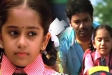 அழகிய தமிழ் மகன் படத்தில் நடித்த சிறுமியா இது? இப்படி வளர்ந்துட்டாங்க.. ஷாக்கில் உறைந்த ரசிகர்கள்