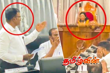 யாழ். மாநகரசபை உங்கள் சொத்து அல்ல.. சபையில் கலவரமான நல்லூர் விவகாரம்!