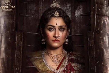 சூர்ப்பனகை படத்தின் ட்ரைலர்..