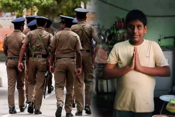 மர்மமான முறையில் காணாமல் போயுள்ள சிறுவன்: தேடுதல் பணியில் காவல்துறையினர்