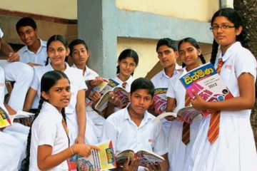 கல்விப்பொதுதராதர சாதாரணதரப் பரீட்சார்த்திகளுக்கான முக்கிய அறிவிப்பு