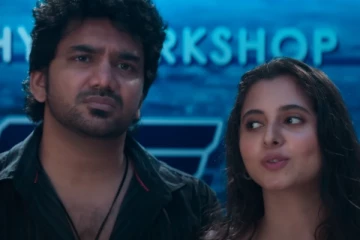 முதல் நாள் கிஸ் படம் செய்துள்ள வசூல்.. எவ்வளவு தெரியுமா?