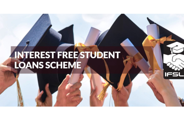 வட்டியில்லா மாணவர் கடன் விண்ணப்பங்கள் தொடர்பில் உயர்கல்வி அமைச்சின் அறிவிப்ப | Interest Free Student Loan Applications வட்டியில்லா மாணவர் கடன் விண்ணப்பங்கள் தொடர்பில் உயர்கல்வி அமைச்சின் அறிவிப்ப | Interest Free Student Loan Applications
