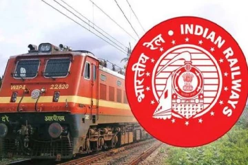 எந்த ரயிலால் இந்திய ரயில்வேக்கு அதிக வருமானம் தெரியுமா?