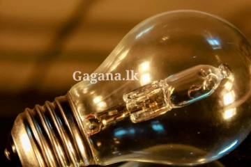 අදත් විදුලිය ලෙසටම කැපෙයි.. මෙන්න මේ වේලාවන්වල..(PHOTOS)