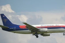 சற்று முன்... இந்தோனேசியாவில் பயணிகளுடன் சென்ற விமானம் நடுவானில் மாயம்!