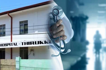 திருக்கோவில் ஆதார வைத்தியசாலையின் வைத்தியர்கள் பணிப்பகிஸ்கரிப்பு : நோயாளர்கள் விசனம்