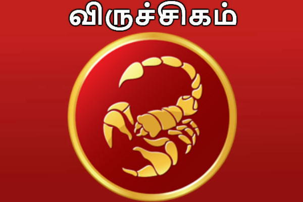 செவ்வாய் பெயர்ச்சியால் அதிர்ஷ்ட பெறும் ராசிக்காரர்கள் | Astrology Sevvai Peyarchiyal Athirstam Perum Rasi செவ்வாய் பெயர்ச்சியால் அதிர்ஷ்ட பெறும் ராசிக்காரர்கள் | Astrology Sevvai Peyarchiyal Athirstam Perum Rasi