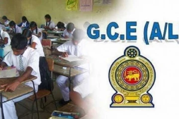 உயர்தரப் பரீட்சை : அகில இலங்கை ரீதியில் முதலிடம் பெற்றவர்களது விபரங்கள் வெளியானது