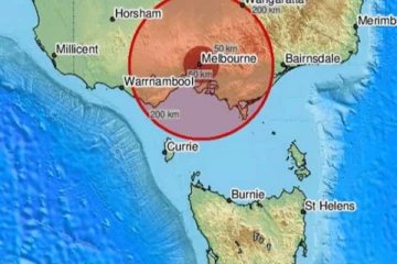 තවත් භූකම්පනයක්