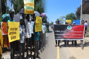 அம்பாறை மாவட்ட வேலையற்ற பட்டதாரிகளால் முன்னெடுக்கப்பட்ட கவனயீர்ப்பு போராட்டம்