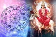 ஆபத்தான அங்காரக யோகம்... 12 ராசிகளும் எச்சரிக்கையாக இருக்கனுமாம்