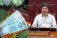விலைவாசி இரு மடங்காக உயர்வு; இந்தியாவிலே முதலிடம் பிடித்த தமிழ்நாடு