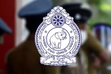 ඊමේල් මගින් මහා පරිමාණ වංචාවක් - ශ්‍රී ලංකා පොලිසියෙන් ජනතාවට හදිසි අනතුරු ඇඟවීමක්