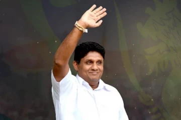 கட்டுப்பணத்தை செலுத்தினார் சஜித் பிரேமதாச