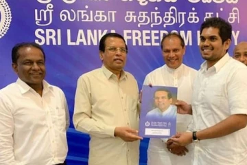 දහම් සිරිසේන නිල වශයෙන් දේශපාලනට - නව තනතුරක්..!