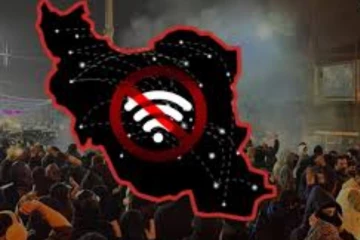 ඉරානෙන් සුබ ආරංචියක් - රජයට පක්ෂපාතී අයට විශේෂ වාසියක්