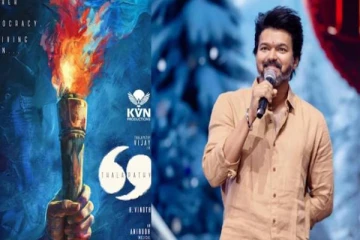 விஜய் 69 படத்தின் வில்லன் இவரா? படக்குழு வெளியிட்ட அறிவிப்பு!