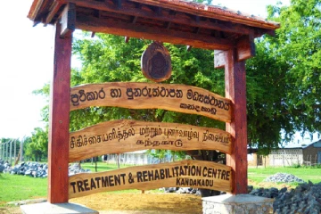 புனர்வாழ்வு நிலையத்தில் கடும் மோதல்! 600இற்கும் மேற்பட்டோர் தப்பியோட்டம்