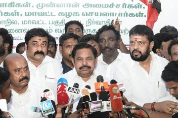 ஏப்ரல் 20 அதிமுக மாவட்ட செயலாளர்கள் கூட்டம் - எடப்பாடி பழனிசாமி அறிவிப்பு