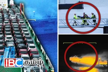 கடலில் மூழ்கியது 3000 கார்களுடன் தீப்பிடித்த சரக்கு கப்பல்